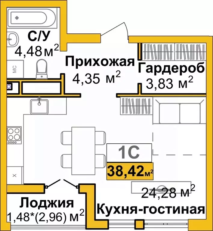 Студия Крым, Симферополь Город Мира жилой комплекс (38.42 м) - Фото 1