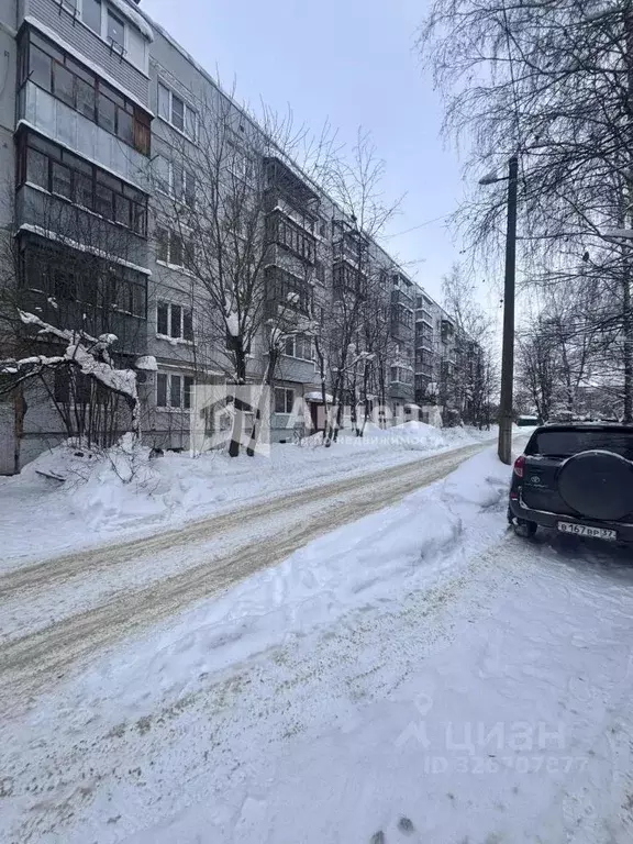 3-к кв. Ивановская область, Иваново Микрорайон 14-е п/о, 330 (64.0 м) - Фото 1