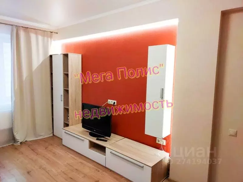 1-к кв. Калужская область, Обнинск просп. Маркса, 85 (43.0 м) - Фото 1