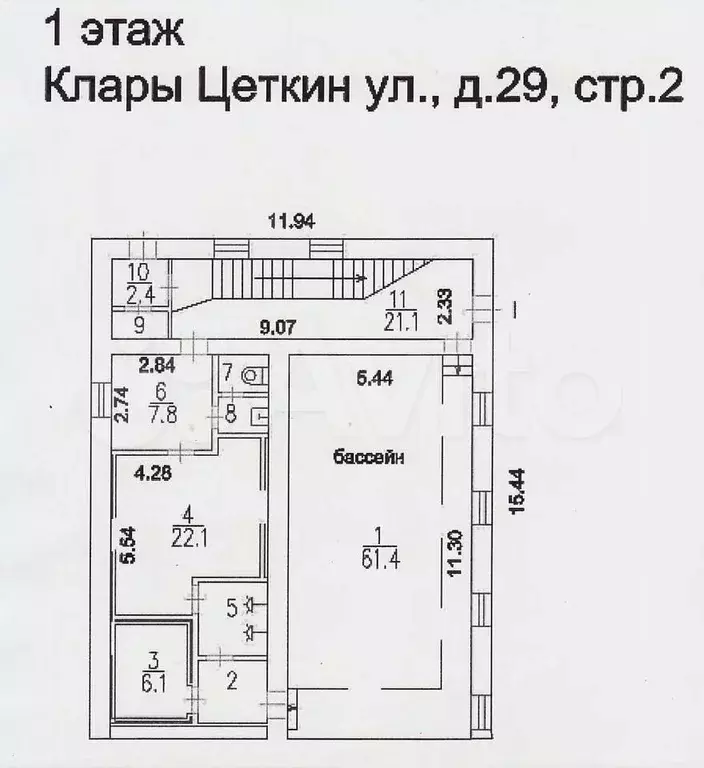 Под сауну, фитнес сао 281,7м - Фото 0