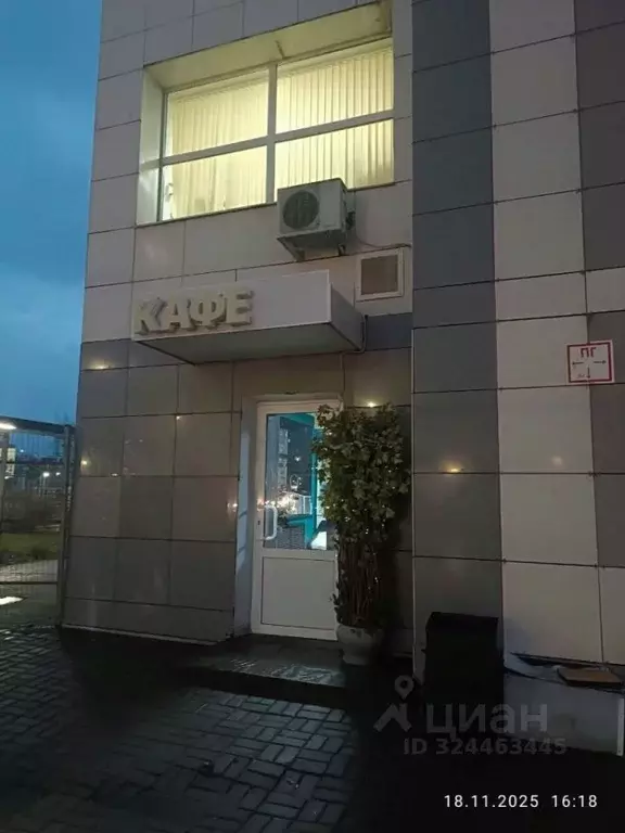 Помещение свободного назначения в Нижегородская область, Дзержинск ... - Фото 1