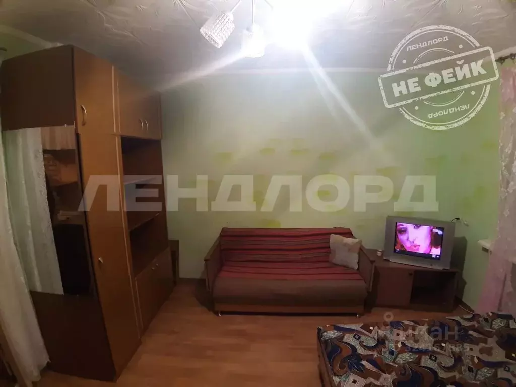 1-к кв. Ростовская область, Новочеркасск Мелиховская ул., 25А (16.0 м) - Фото 1