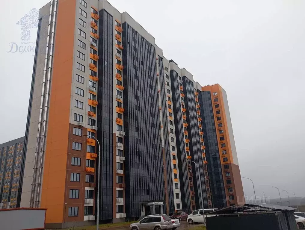 1-к кв. Воронежская область, Воронеж ул. Полковника Богомолова, 1 ... - Фото 1