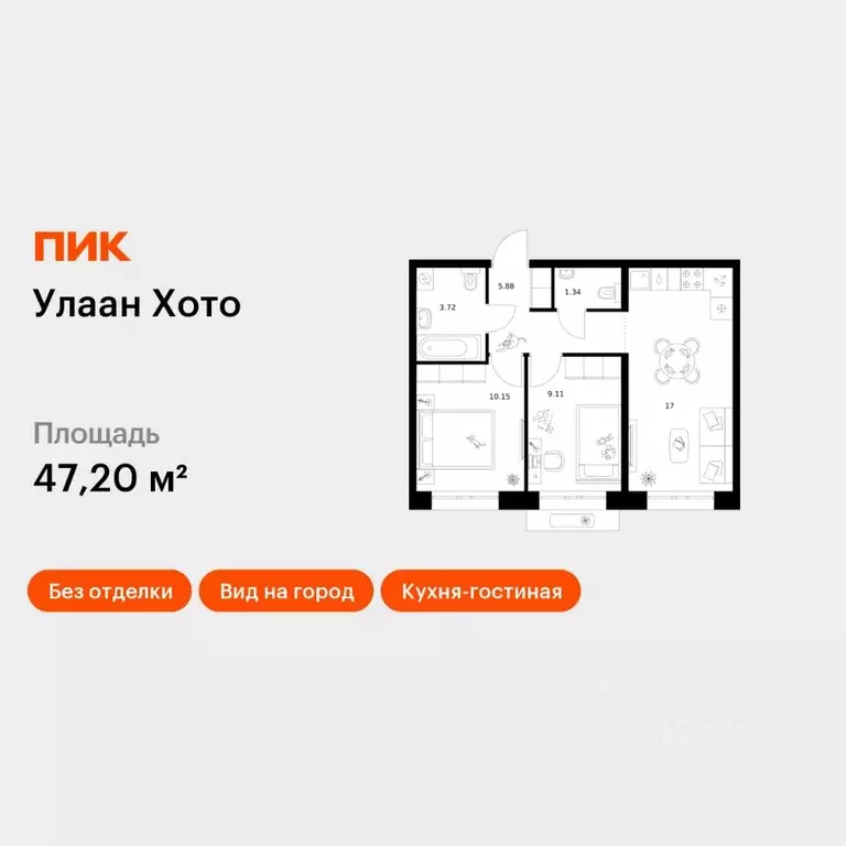 2-к кв. Бурятия, Улан-Удэ ул. Шмидта (47.2 м) - Фото 1