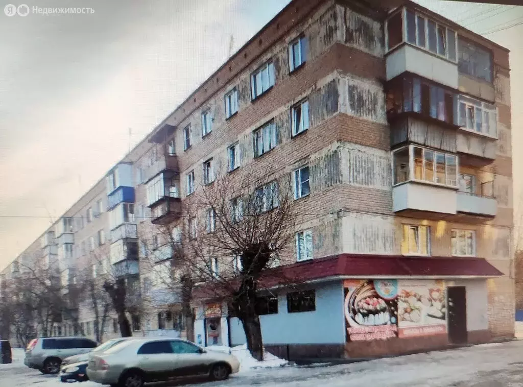 Помещение свободного назначения (210 м) - Фото 2