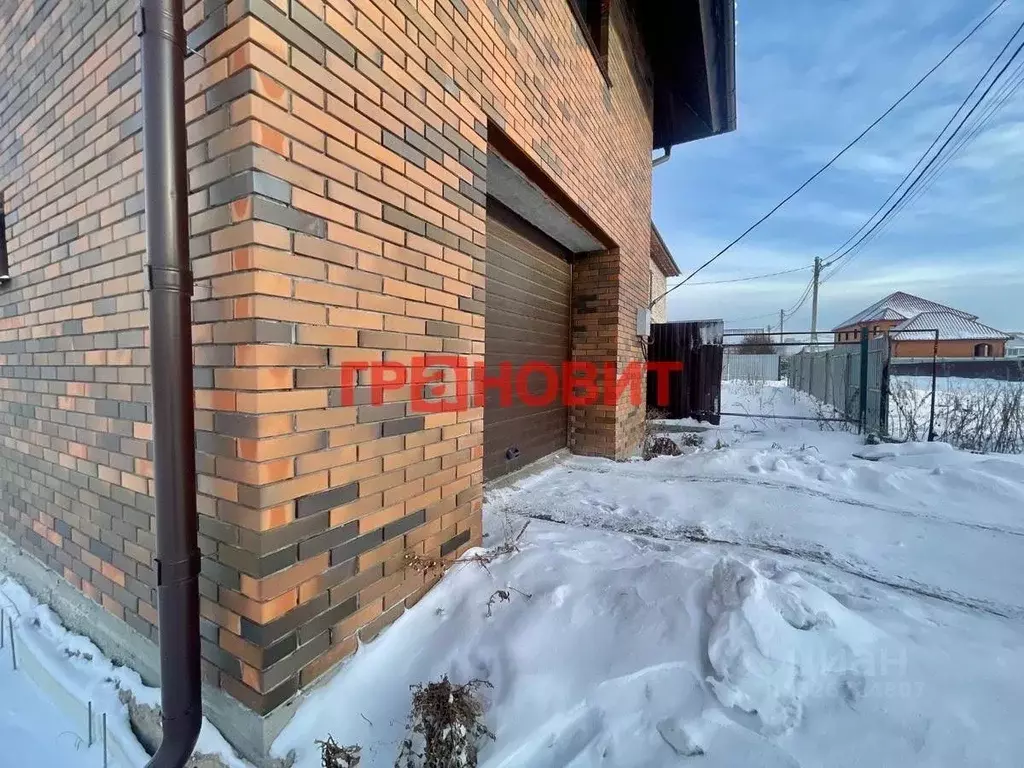 Дом в Новосибирская область, Обь ул. Радости, 3 (123 м) - Фото 1