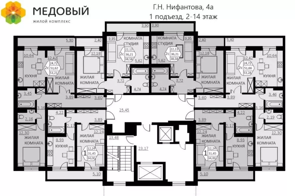 2-к кв. Пермский край, д. Кондратово ул. Г.Н. Нифантова, 4А (38.58 м) - Фото 1