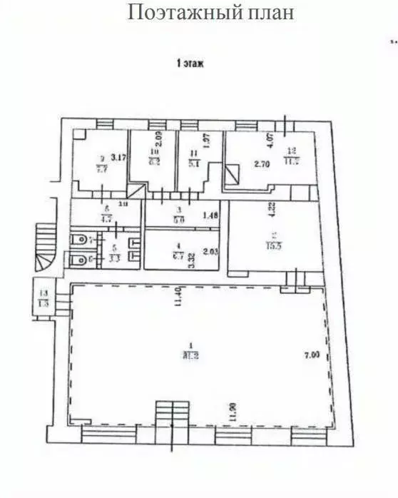 Помещение свободного назначения в Москва Бауманская ул., 44С1 (170 м) - Фото 1