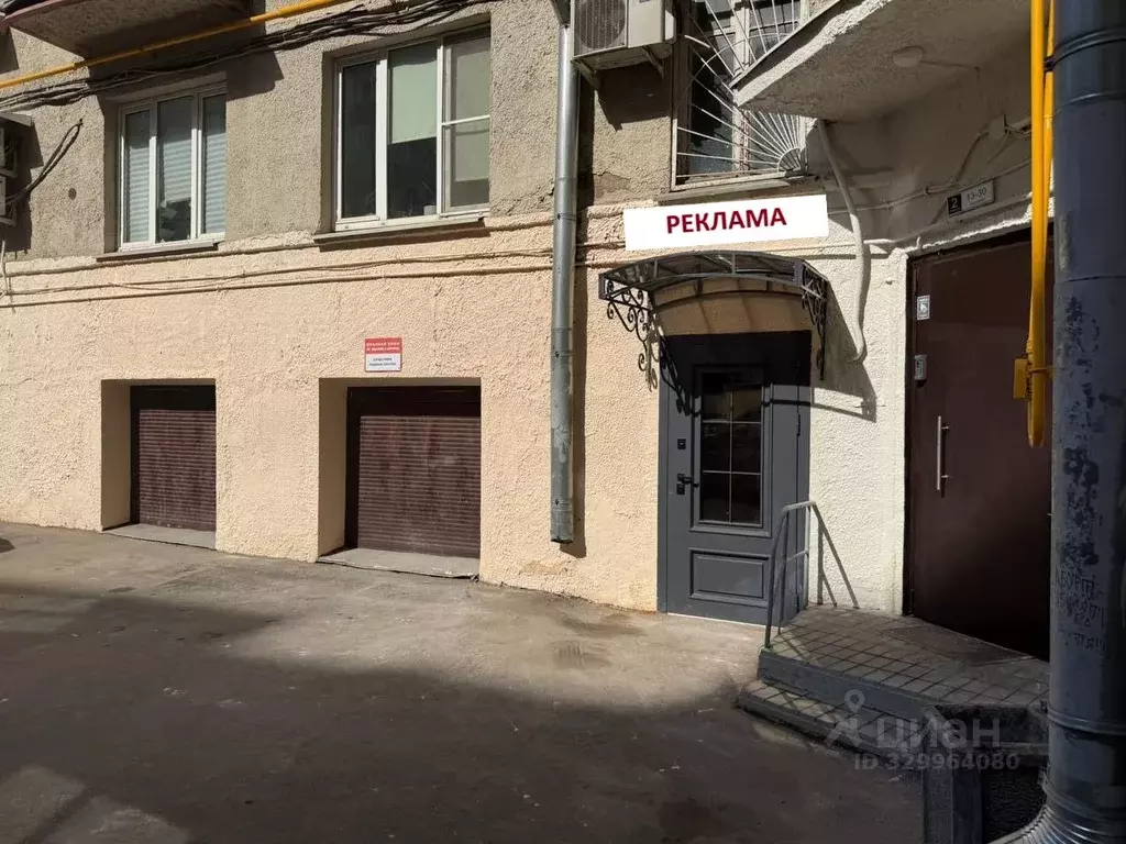 Помещение свободного назначения в Москва Долгоруковская ул., 5 (124 м) - Фото 1