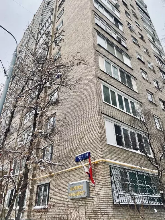 2-к кв. Москва Беговая ул., 6К3 (51.7 м) - Фото 1