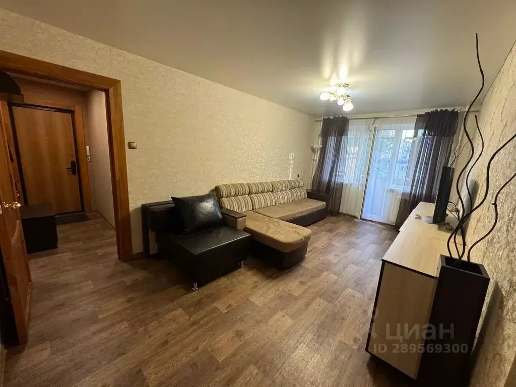2-к кв. Башкортостан, Уфа Интернациональная ул., 105 (45.0 м) - Фото 0