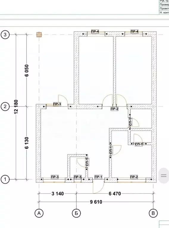 Коттедж в Челябинская область, Копейск ул. Шаляпина, 3 (120 м) - Фото 2