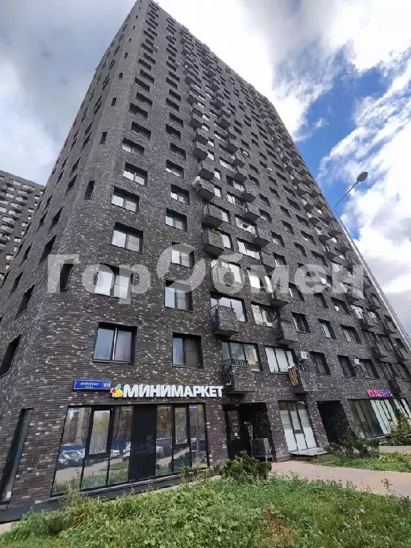 Продается 2-комнатная квартира - Фото 1