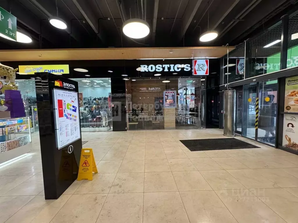 Помещение свободного назначения в Санкт-Петербург Московский просп., ... - Фото 2