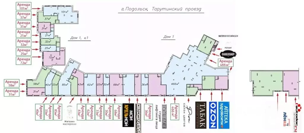 Торговая площадь в Московская область, Подольск проезд Тарутинский, 1 ... - Фото 2