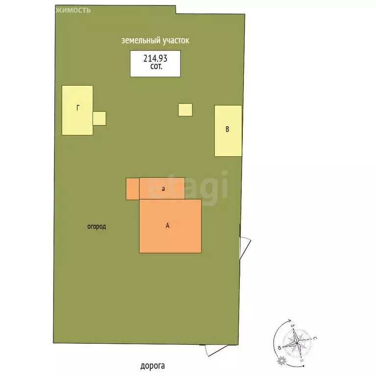 Дом в Новосёловское, улица Ленина (59.5 м) - Фото 1