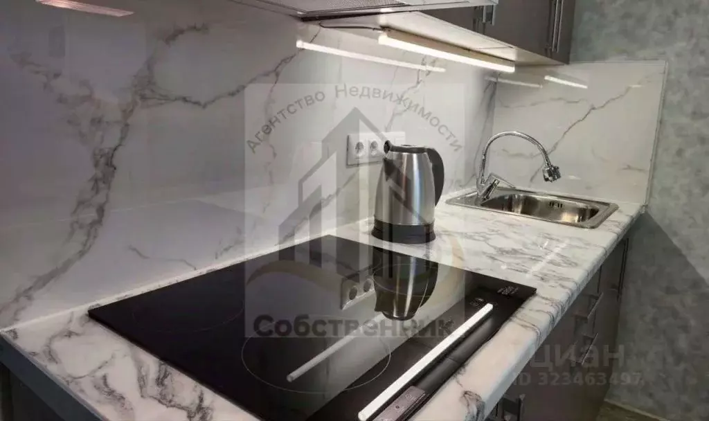 1-к кв. Воронежская область, Воронеж ул. Суворова, 122В (42.0 м) - Фото 1