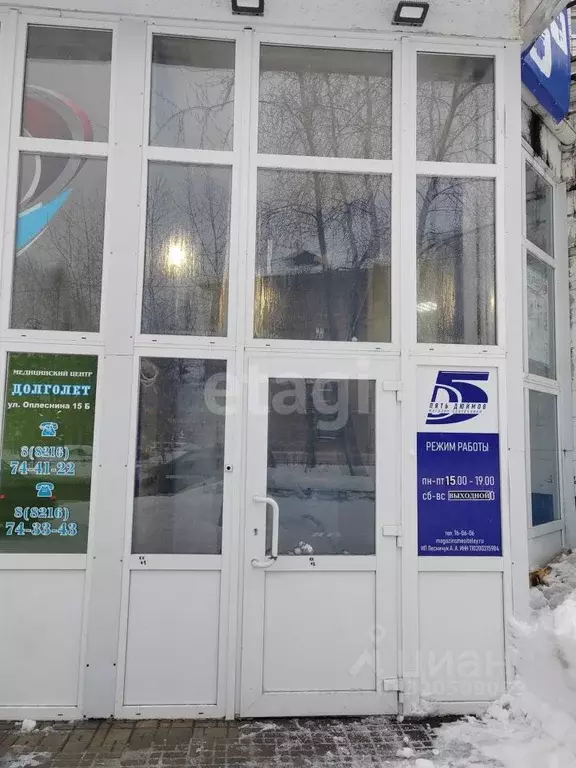 Офис в Коми, Ухта ул. Оплеснина, 15Б (520 м) - Фото 1