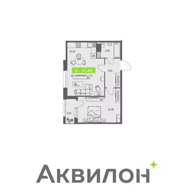 1-к кв. Архангельская область, Архангельск Троицкий просп., 110 (51.44 ... - Фото 0