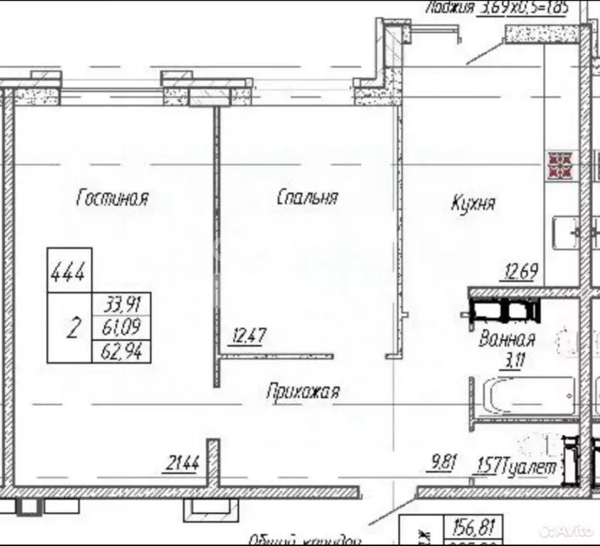 2-к кв. Краснодарский край, Краснодар ул. Григория Булгакова, 7 (61.2 ... - Фото 1