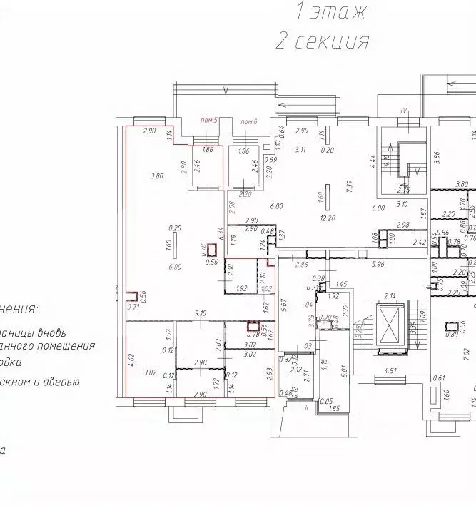 Помещение свободного назначения в Московская область, Химки ул. ... - Фото 2