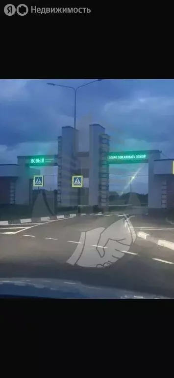 Дом в Краснодар, Крайняя улица, 39 (200 м) - Фото 1