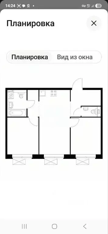 2-к кв. Москва Сосенское поселение, ул. Александры Монаховой, 91к1 ... - Фото 2