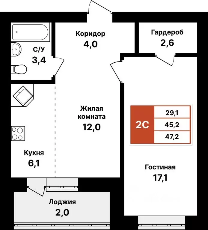 2-к кв. Башкортостан, Уфа Цветы Башкирии жилрайон, Цветы Башкирии ... - Фото 0