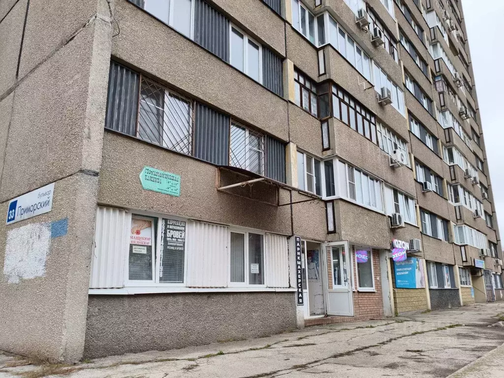 Офис в Самарская область, Тольятти Приморский бул., 33 (63 м) - Фото 2