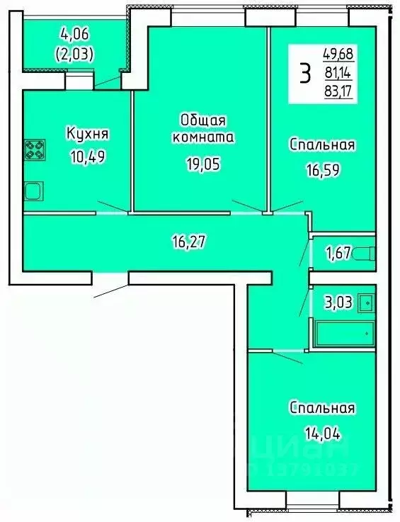 3-к кв. Башкортостан, Стерлитамак ул. Рашита Кудашева, 5 (83.17 м) - Фото 0