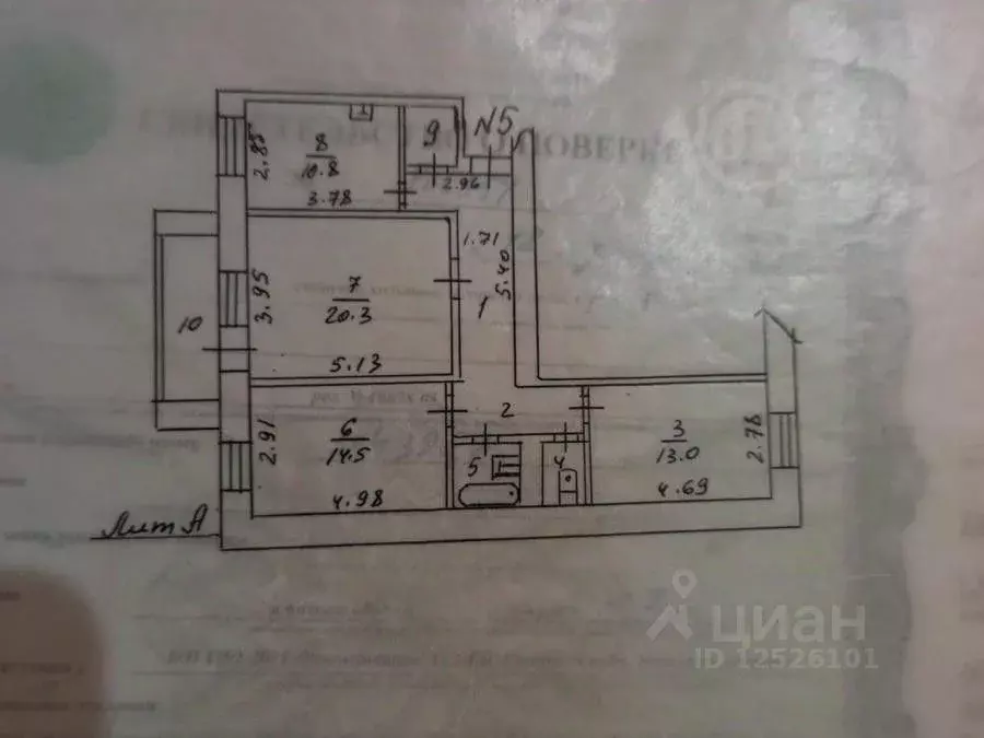 Воронеж старых Большевиков 92а на карте.