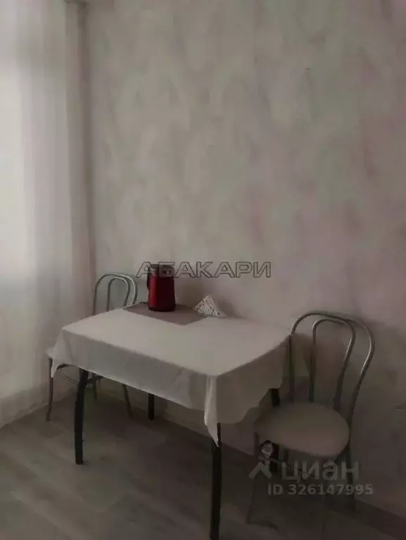 1-к кв. Красноярский край, Красноярск ул. Молокова, 14 (40.0 м) - Фото 2