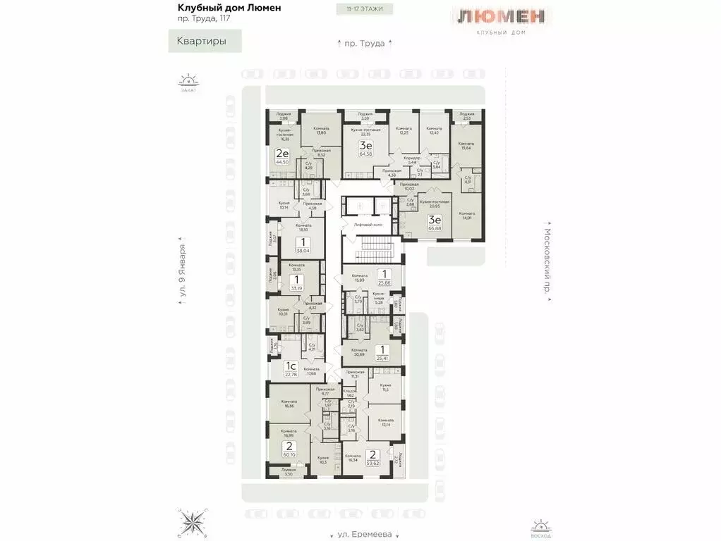 1-комнатная квартира: Воронеж, проспект Труда, 113 (33.19 м) - Фото 1