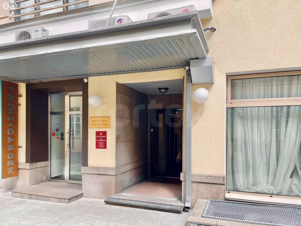 Офис (200 м) - Фото 1