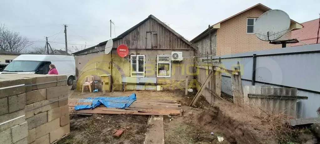 Дом 49,2 м на участке 15 сот. - Фото 0