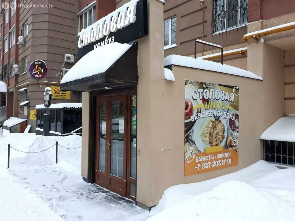 Помещение свободного назначения (222 м) - Фото 2