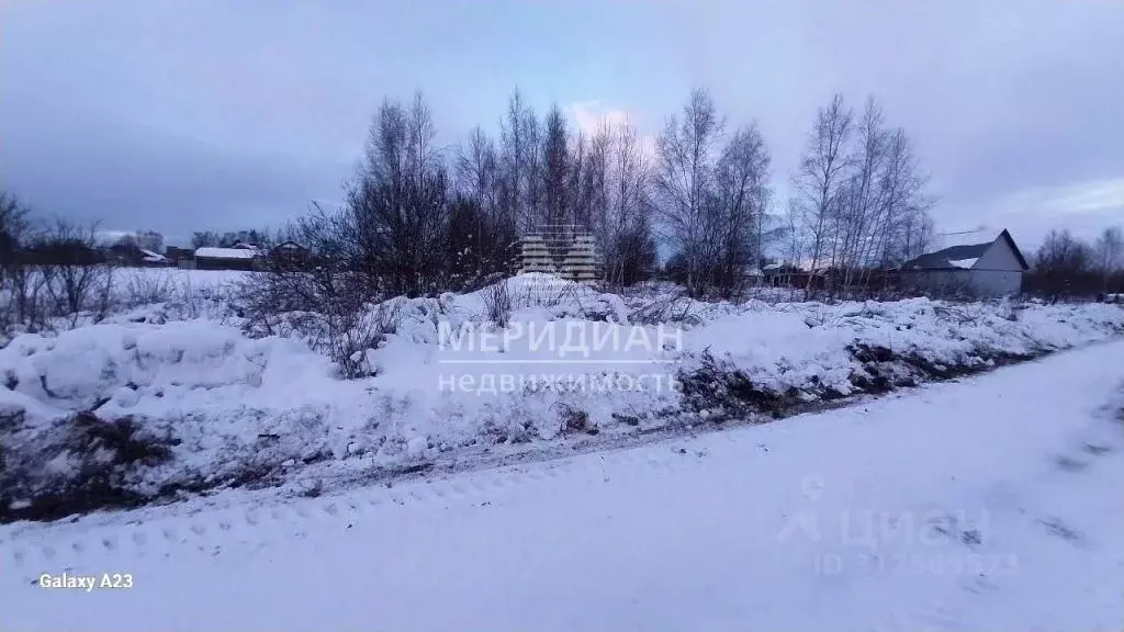 Участок в Нижегородская область, Нижний Новгород городской округ, д. ... - Фото 0