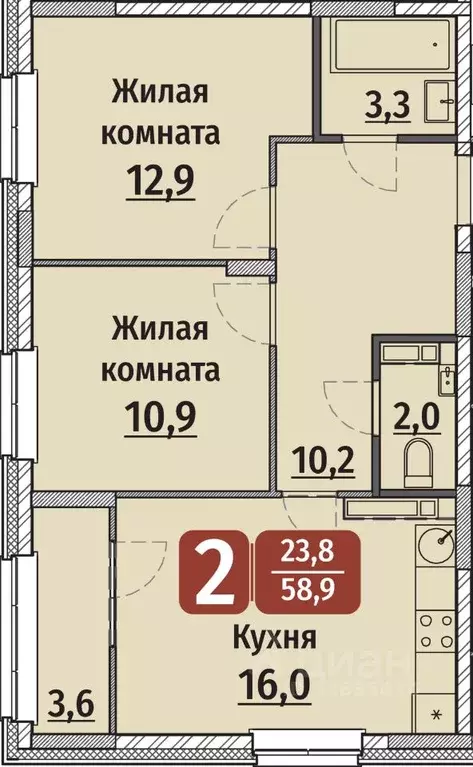 2-к кв. Чувашия, Чебоксары ул. Энергетиков, поз6 (58.9 м) - Фото 0