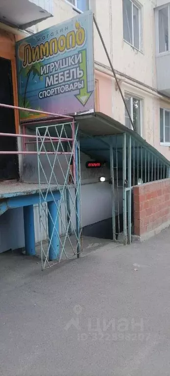 Помещение свободного назначения в Свердловская область, ... - Фото 0