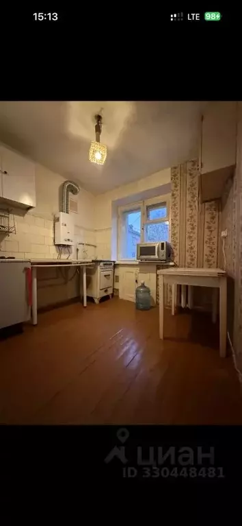2-к кв. Нижегородская область, Нижний Новгород ул. Героя Советского ... - Фото 1