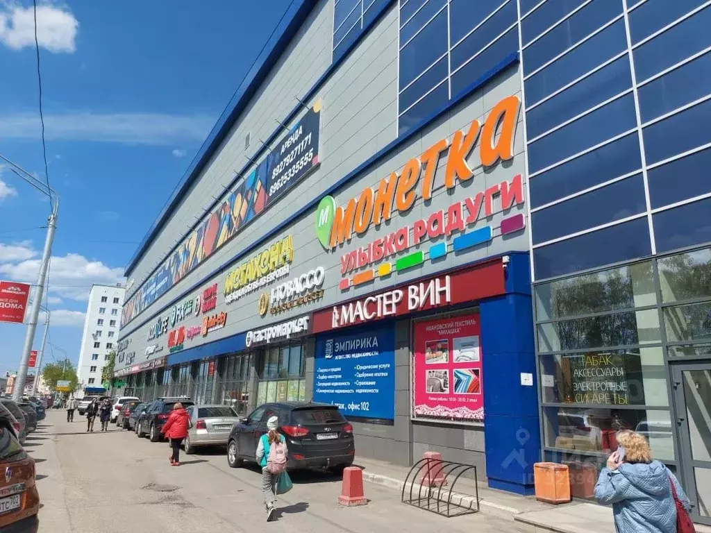 Торговая площадь в Башкортостан, Уфа ул. Рихарда Зорге, 12/2 (52 м) - Фото 1