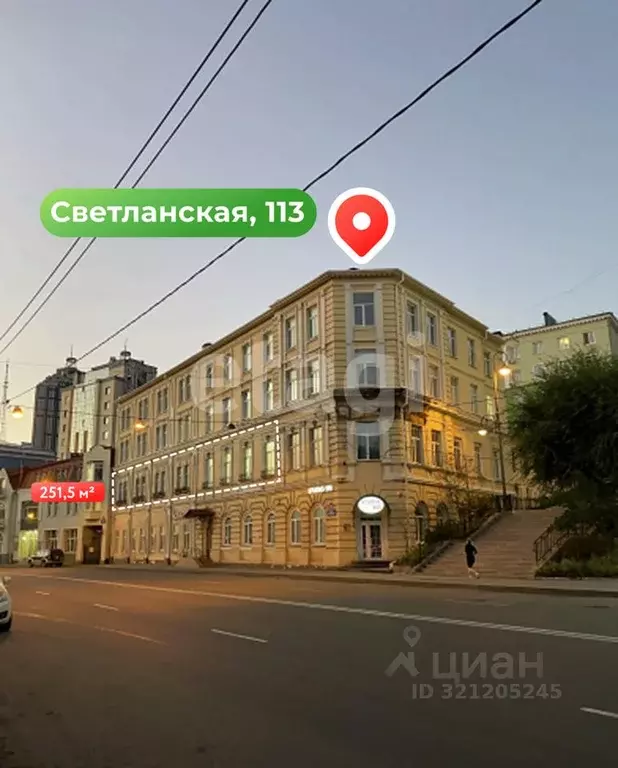 Помещение свободного назначения в Приморский край, Владивосток ... - Фото 1