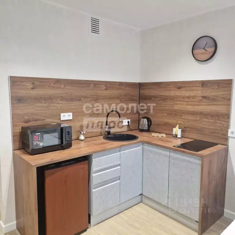 Студия Краснодарский край, Краснодар Камвольно-суконный Комбинат мкр, ... - Фото 1