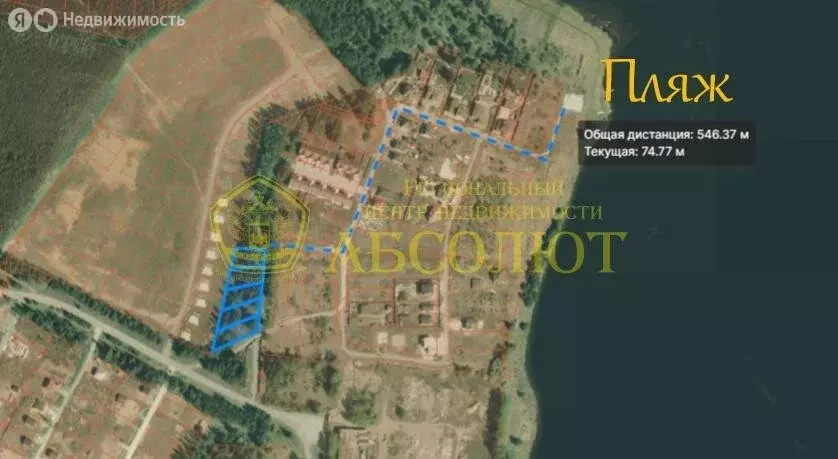 Участок в Свердловская область, Ревда (10.3 м) - Фото 1