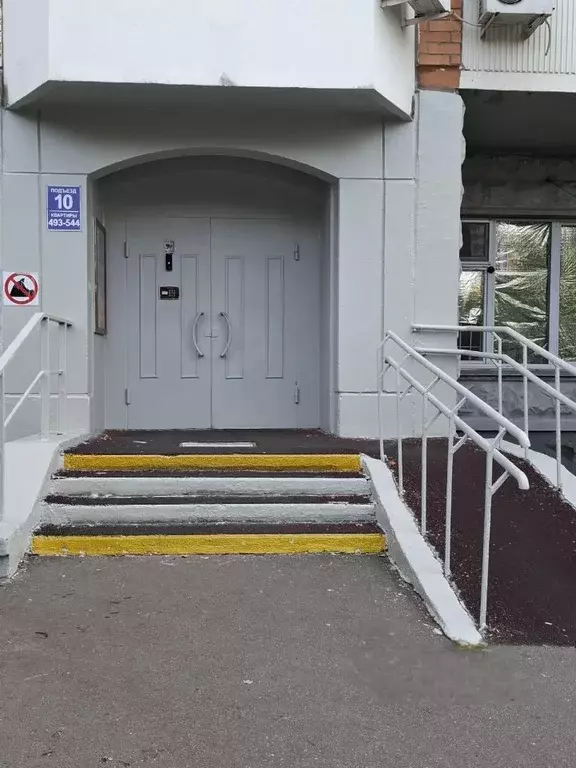 Продается 1-комнатная квартира - Фото 1