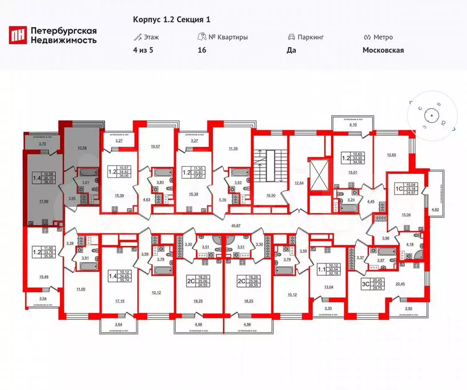 Квартира-студия, 25,1 м, 4/5 эт. - Фото 1
