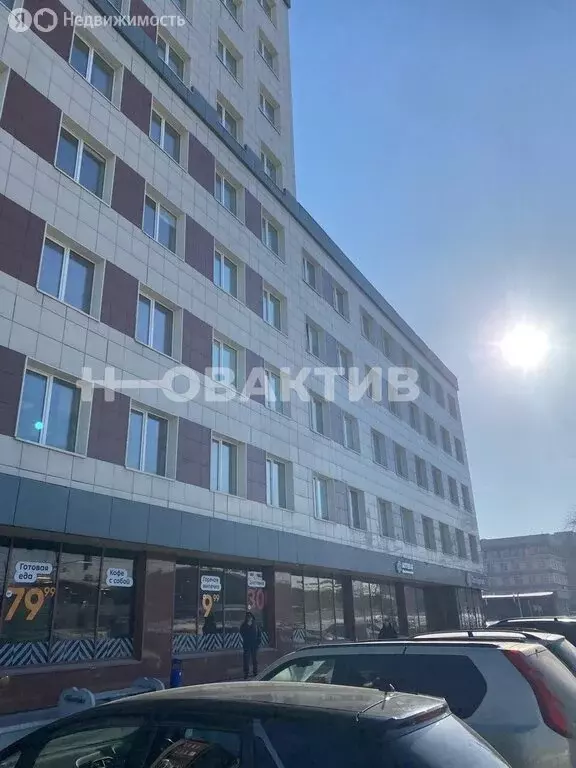 Офис (33.9 м) - Фото 1
