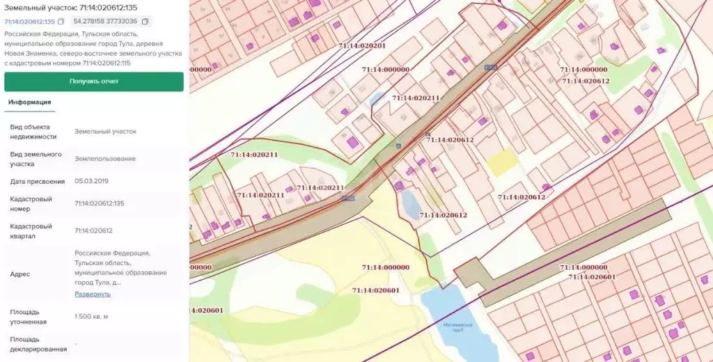 Участок в Тульская область, Тула городской округ, д. Новая Знаменка  ... - Фото 2