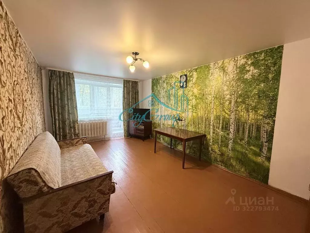 3-к кв. Оренбургская область, Орск Новый город мкр, пер. Театральный, ... - Фото 1