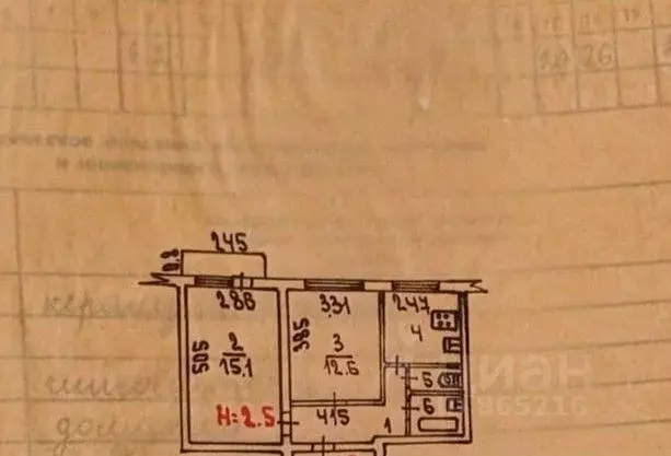 2-к кв. Волгоградская область, Волжский ул. Машиностроителей, 11 (43.5 ... - Фото 1